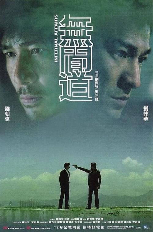 买个假的北安普敦大学学院文凭毕业证